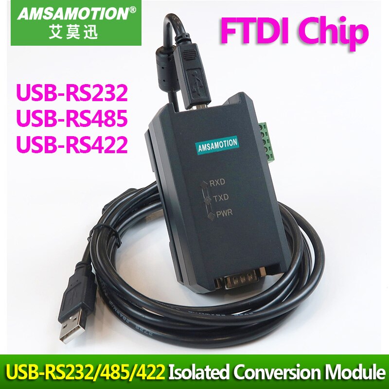 ο  USB-RS485 RS422 RS232 ȣ ȯ FTDI..